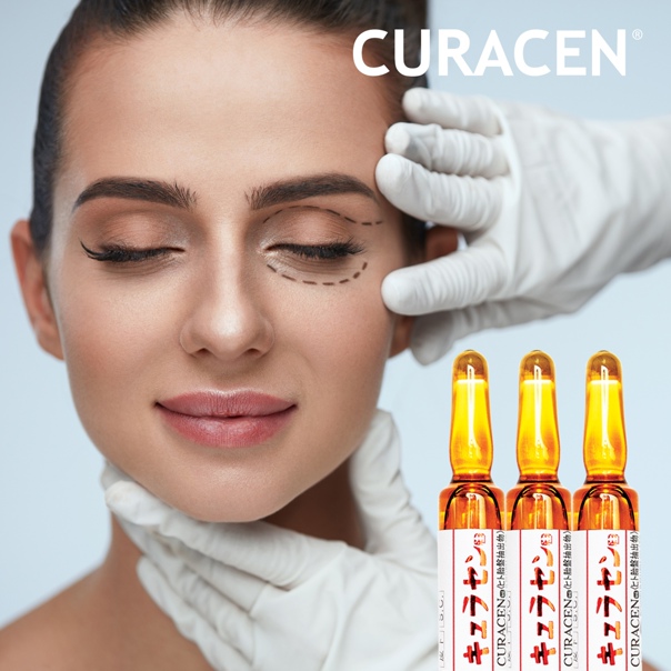 Плацентарная терапия препаратом Curacen 